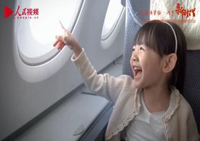 中國南方航空集團有限公司：A380