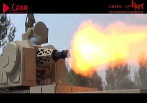 中國兵器裝備集團有限公司：形象片