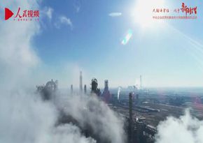 國家能源集團神華包頭煤化工有限責任公司：包頭煤化工公司宣傳片