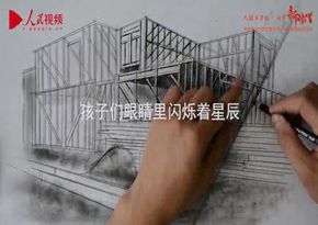 中國建材北新建材集團有限公司：這個冬天不再冷