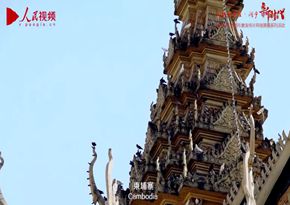 中國旅游集團中國免稅品有限責任公司：柬埔寨中免公司形象宣傳片