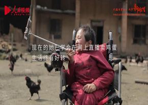 中國電信湖南分公司：貧困鄉村的女孩