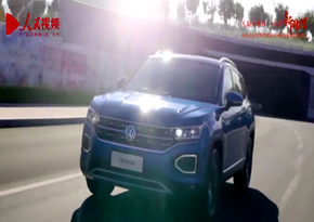 中國一汽一汽-大眾汽車有限公司：創·享高品質汽車