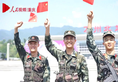武警官兵深情唱响《我和我的祖国》 献礼新中国成立70周年