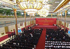 全程回放：中华人民共和国国家勋章和国家荣誉称号颁授仪式
