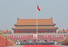 全程回放：庆祝中华人民共和国成立70周年大会
