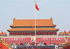 全程回放：庆祝中华人民共和国成立70周年大会