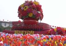 庆祝新中国成立70周年群众游行：“祖国万岁”方阵