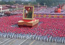 庆祝新中国成立70周年群众游行：“建国伟业”方阵