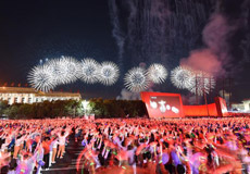 全程回放：庆祝中华人民共和国成立70周年联欢活动