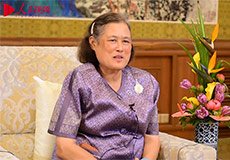 访泰国公主诗琳通：友谊勋章凝聚中国情缘