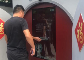 杭州站“幸福時光任意門”，拍照互動體驗