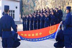 大興安嶺森林消防支隊：集合在國家綜合性應急救援隊旗下