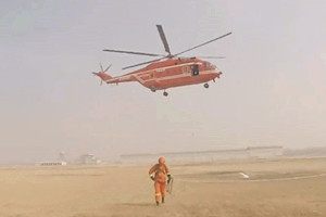 硬核！應急管理部森林消防局直升機支隊超低空吊籃營救