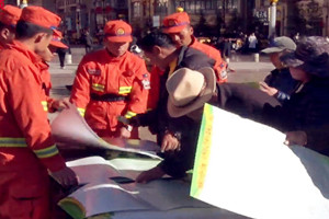 “火焰藍一周年”西藏昌都森林消防中隊積極開展119全國消防日宣傳活動