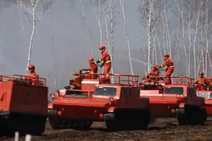 黑龍江森林消防總隊：唱響《驕傲吧！火焰藍》