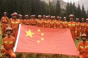 聽聽新疆森林消防總隊與城市消防指戰員不一樣生日祝福的聲音