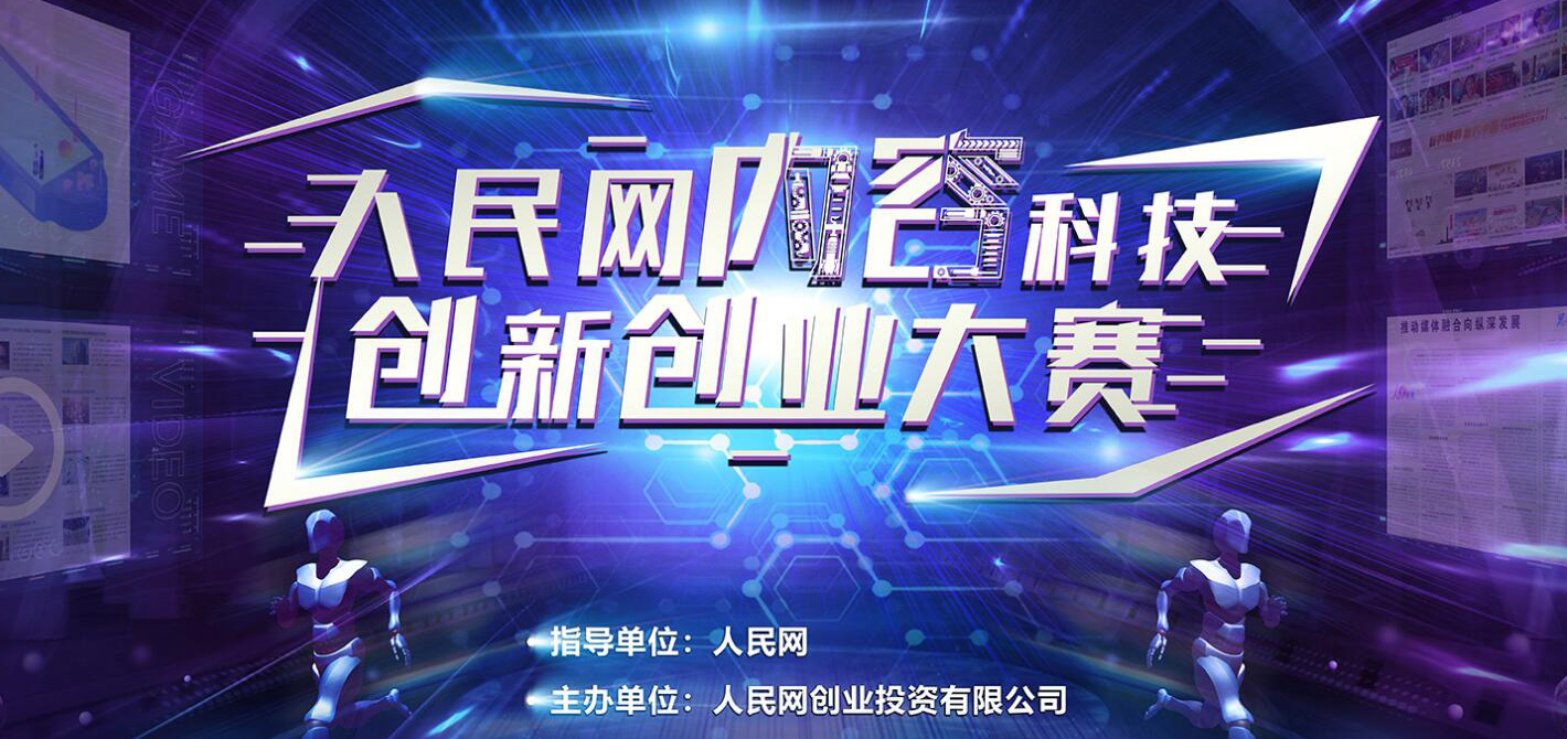 2019ݿƼҵ´