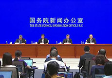 商務部：第三屆進口博覽會將於今年11月5-10日在中國上海舉辦