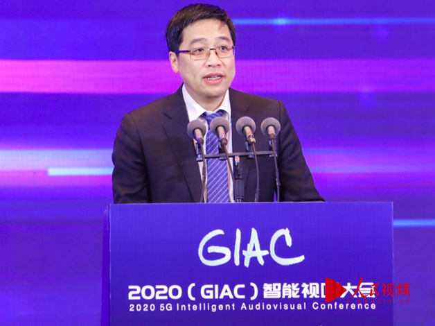 紫光集團全球執行副總裁吳勝武發表主題演講