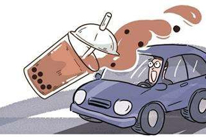 人民日報評別車潑咖啡危險舉動：嚴懲“路怒行為”