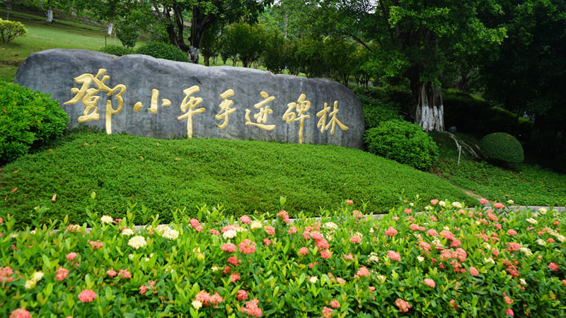 ��Сƽ�ּ����֣��������㣩