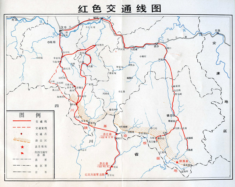 ��ɫ��ͨ��