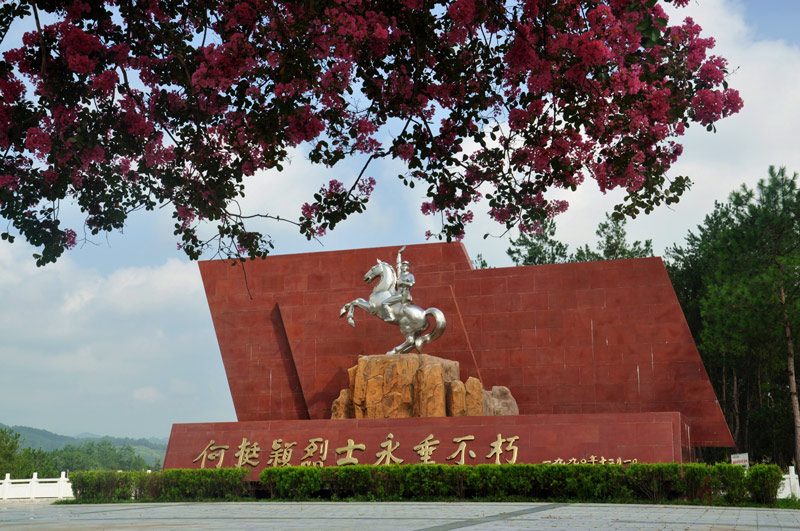 ��ͦӱ��ʿ����㳡