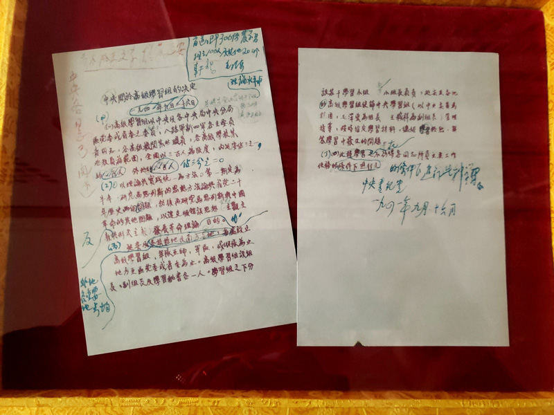 ��ɫ����3