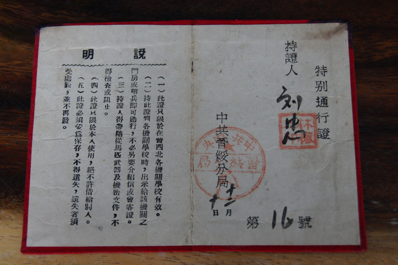 ��ɫ����2