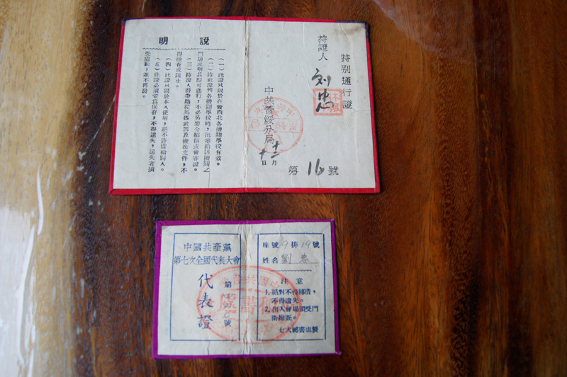 ��ɫ����1