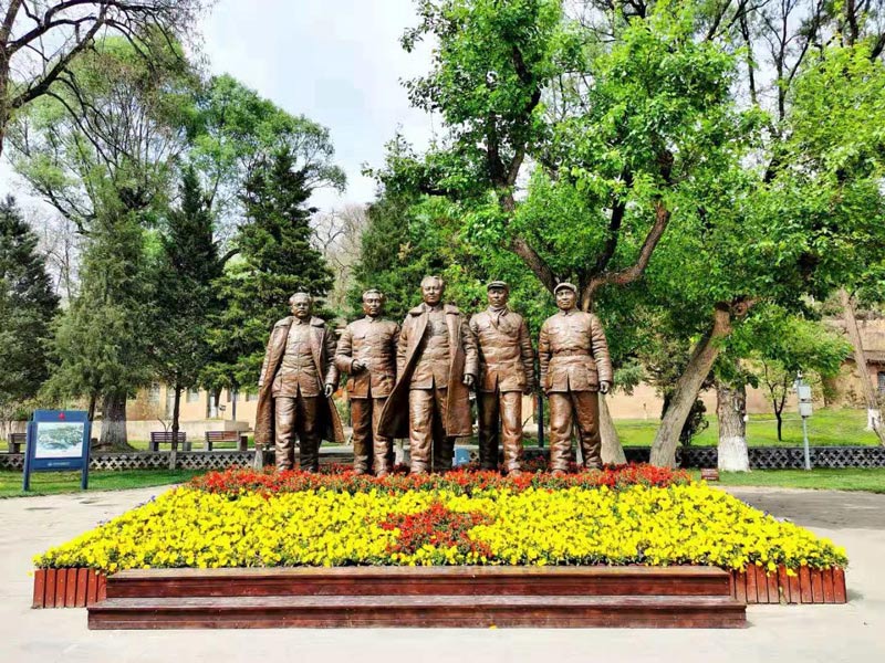 ������ͭ��㳡