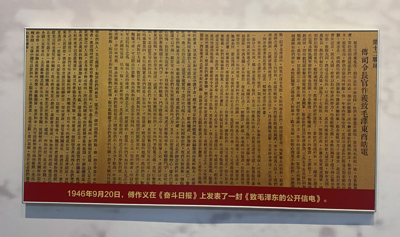 �������ë�󶫵���