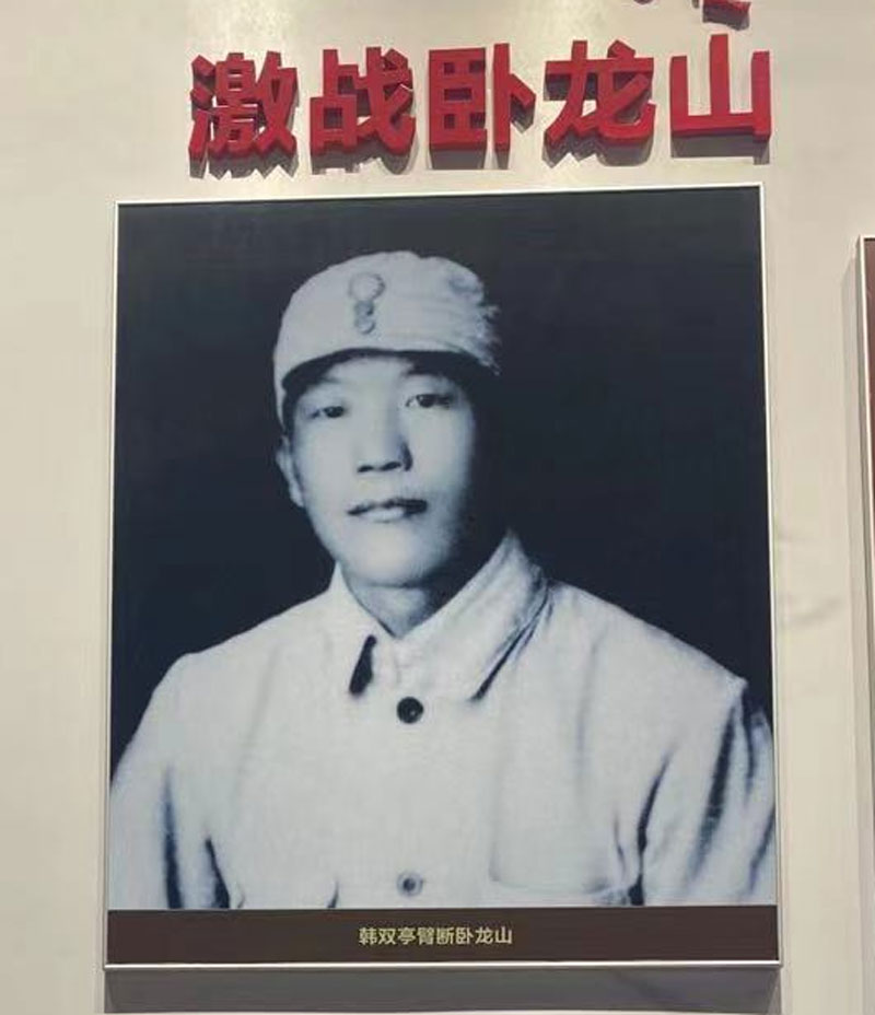 ��ս����ɽ