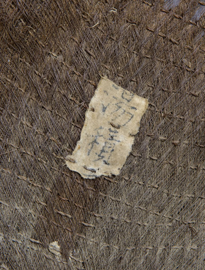 �׵�ƽ��ǰʹ�ù�������