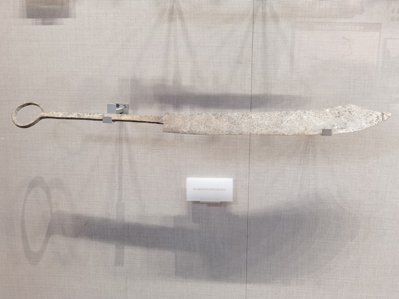 ��Ҫ��Ʒ��1934����������ʹ�ù��Ļ�������