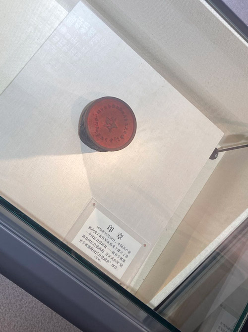 �¸���ʡԥ���ػ�����������ӡ��1��1���ƣ�