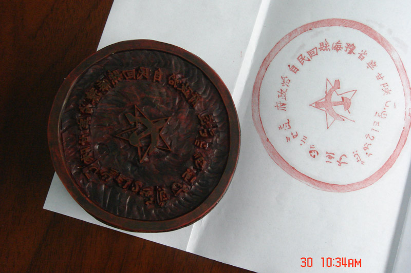 �¸���ʡԥ���ػ�����������ӡ