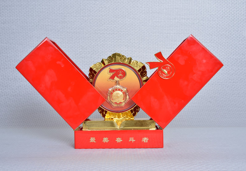 2019��9��25�� ������ͨ��ѧ����Ǩ�ˡ������ܶ��Ƚ�Ⱥ�屻���衰�����ܶ��ߡ��ƺ�