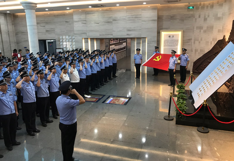 �ι��Ŷ��ڽ�����Ǩ��������������뵳�Ĵ�