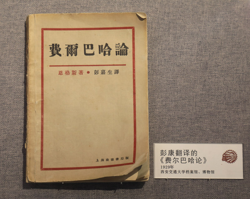 ��������ġ��Ѷ��͹��ۡ�