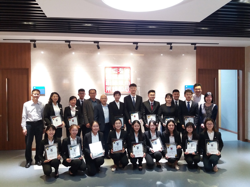 ���ƽ���Ա��Ӱ