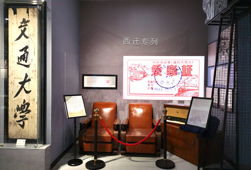 ��Ǩʱ����Ʒ