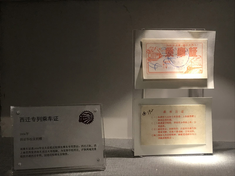 ��Ǩר�г˳�֤