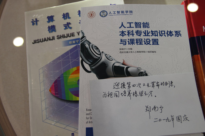 ֣����Ժʿ������