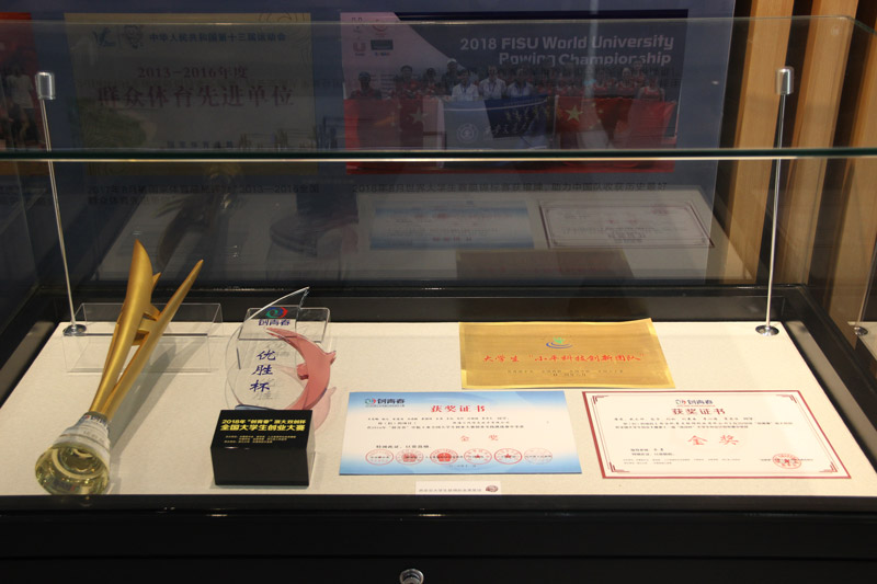 ѧ���񽱽���