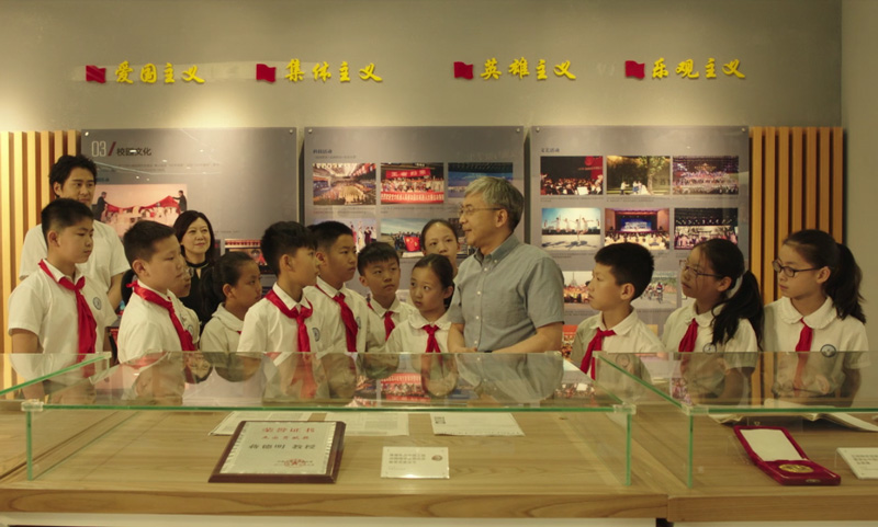 ֣����Ժʿ�ڽ�����Ǩ������뽻��Сѧ������