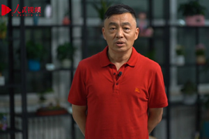  Hou Ming, Director of the Beijing Olympic Museum of the Olympic Observation Bureau, will watch the Olympic Games with you