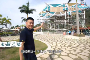 麣ֶȣ߽ɫʰ쵵ͯ
