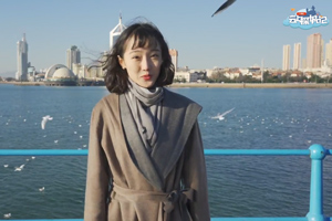 ൺպ߷羰